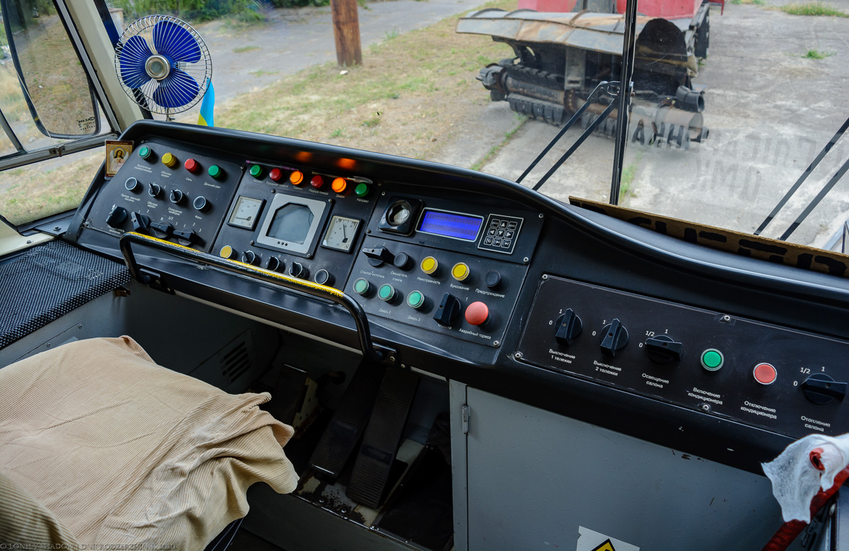 Каменское, К1 № 2014