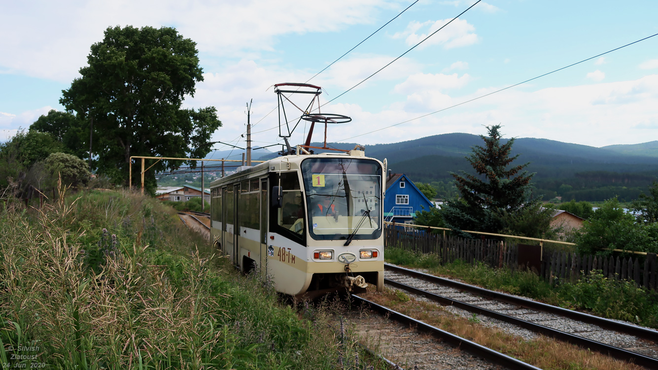 Zlatousta, 71-619KT № 48