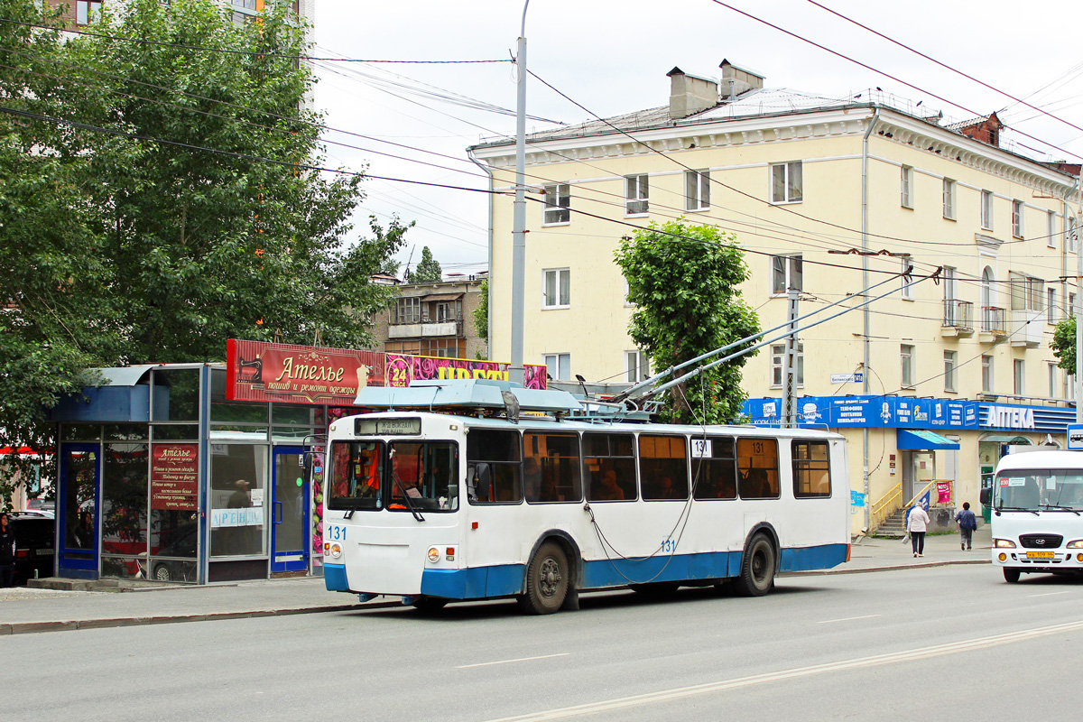 Екатеринбург, ЗиУ-682 КР Иваново № 131