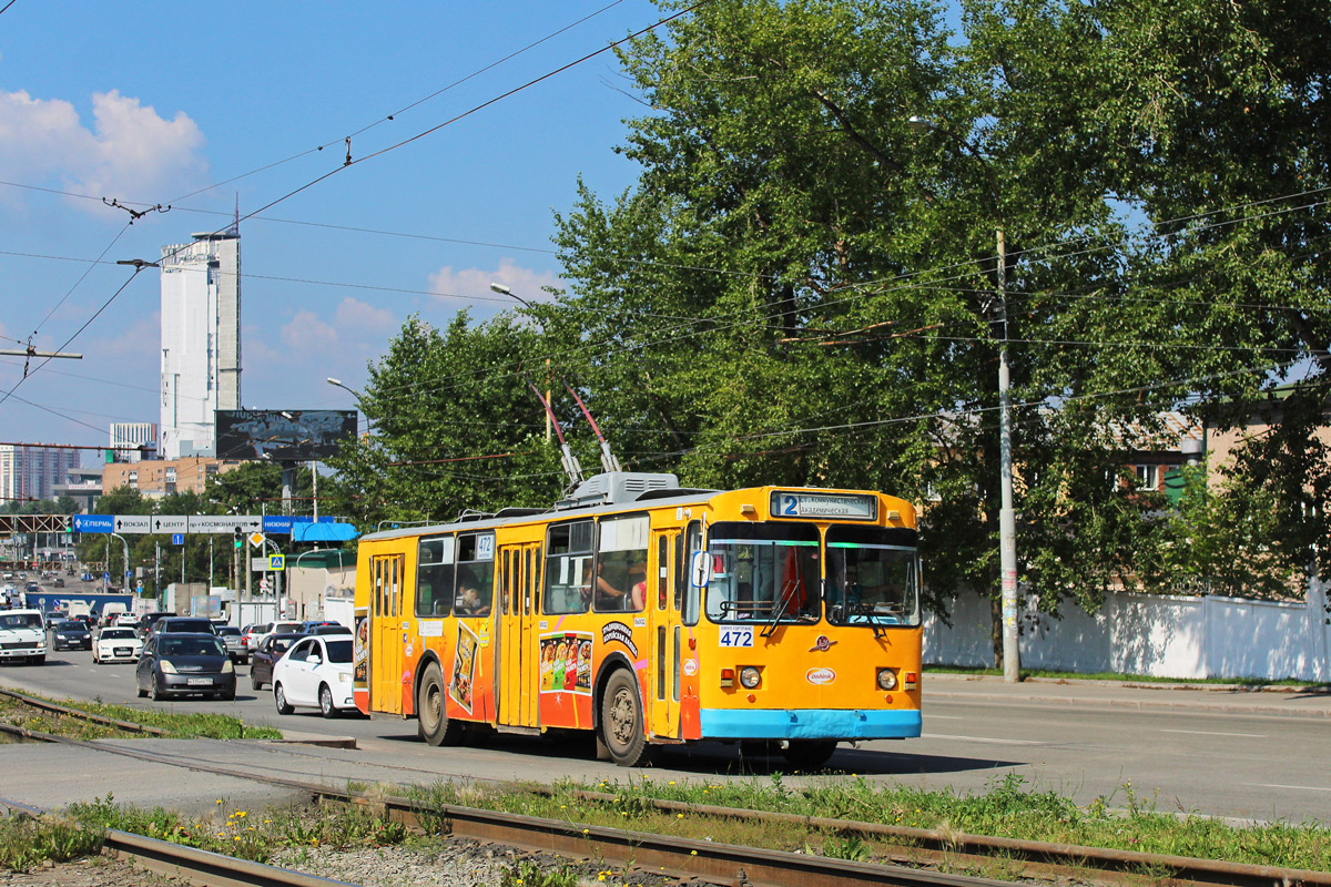 Екатеринбург, ЗиУ-682В [В00] № 472