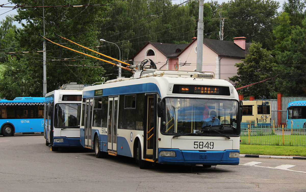 Moscova, BKM 321 Nr. 5849