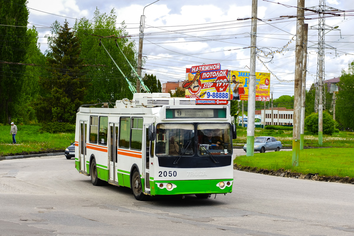 Пенза, ЗиУ-682Г-016.02 № 2050
