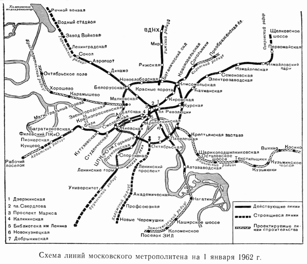 Moskva — Metro — Maps