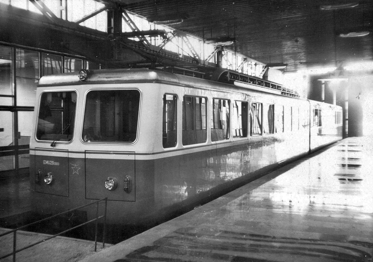Высоке-Татры, SLM EMU 29.0 № EMU 29.0003; Высоке-Татры — Старые фотографии