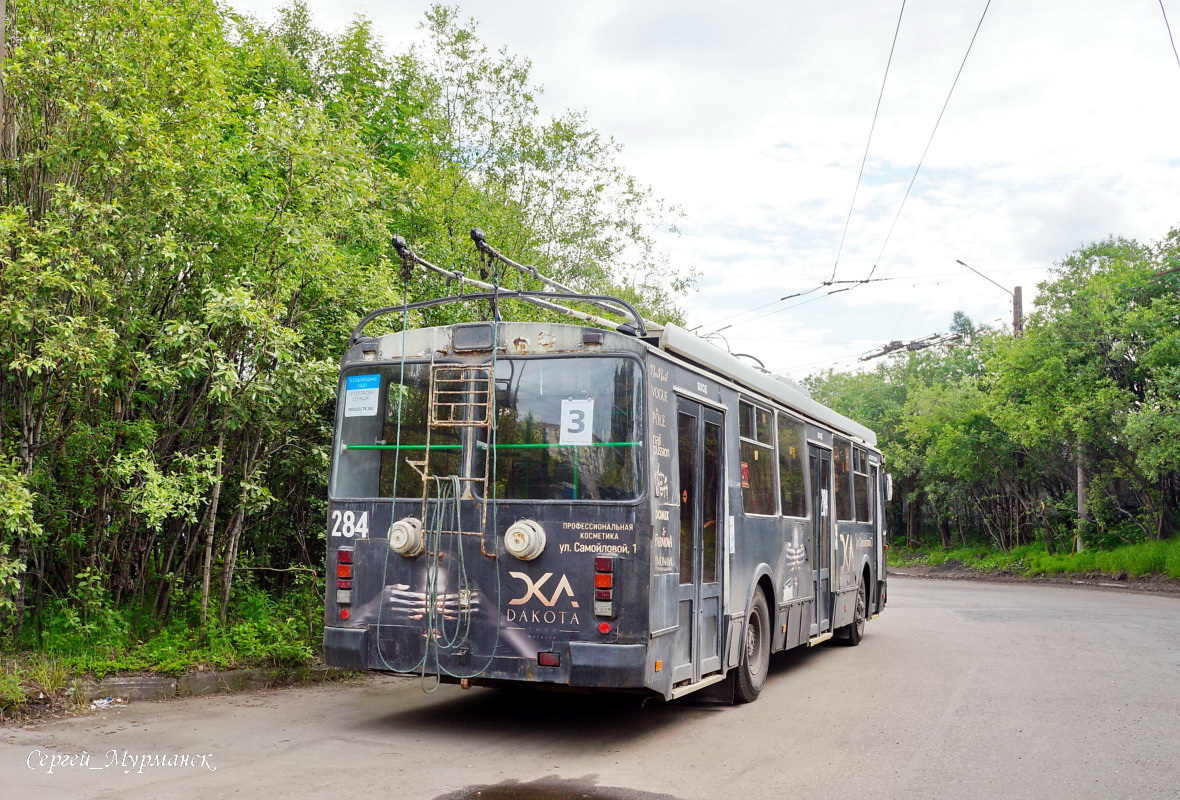 Мурманск, ЗиУ-682Г-016.07 № 284