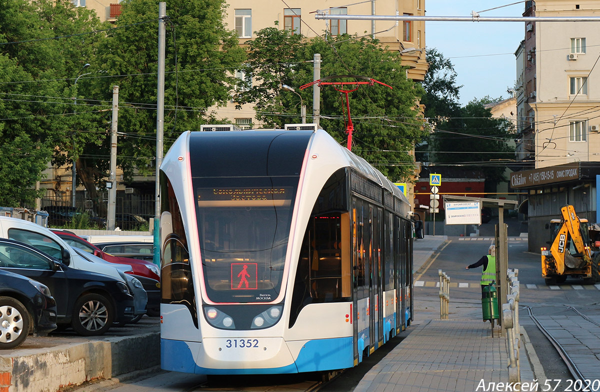Москва, 71-931М «Витязь-М» № 31352