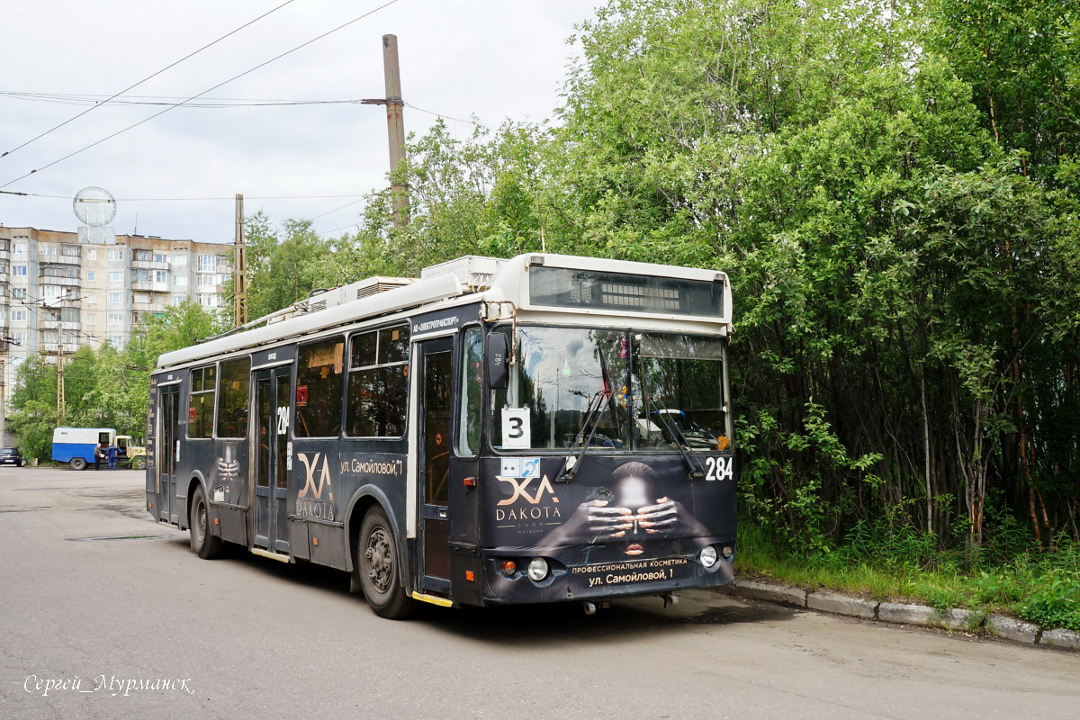 Мурманск, ЗиУ-682Г-016.07 № 284