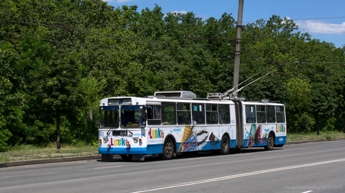 Krîvîi Rih, ZiU-620520 Nr. 031