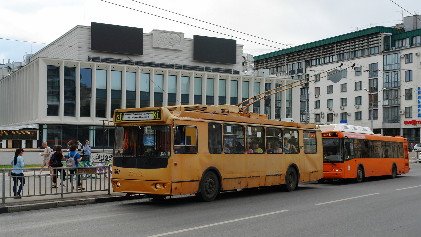 Nizhny Novgorod, ZiU-682G-016.03 č. 1667