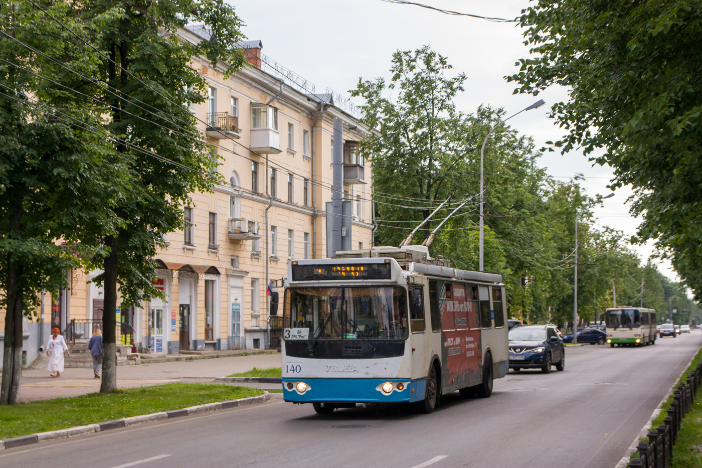 Ярославль, ЗиУ-682Г-016.02 № 140
