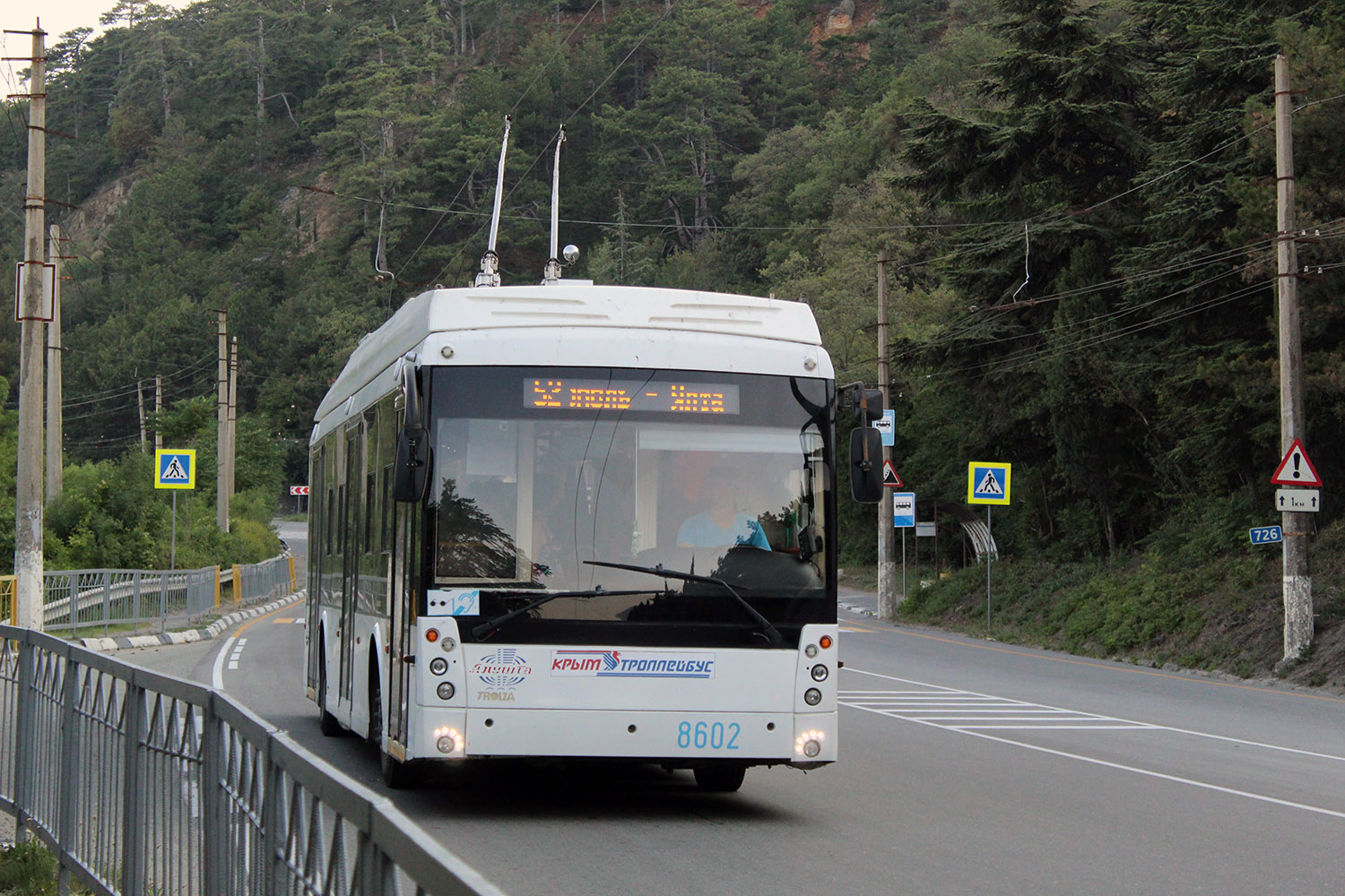 ყირიმის ტროლეიბუსი, Trolza-5265.05 “Megapolis” № 8602