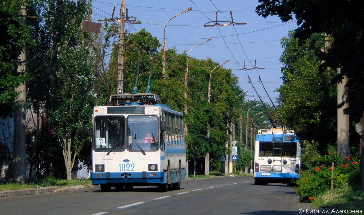 Маріуполь, ЮМЗ Т2 № 1822