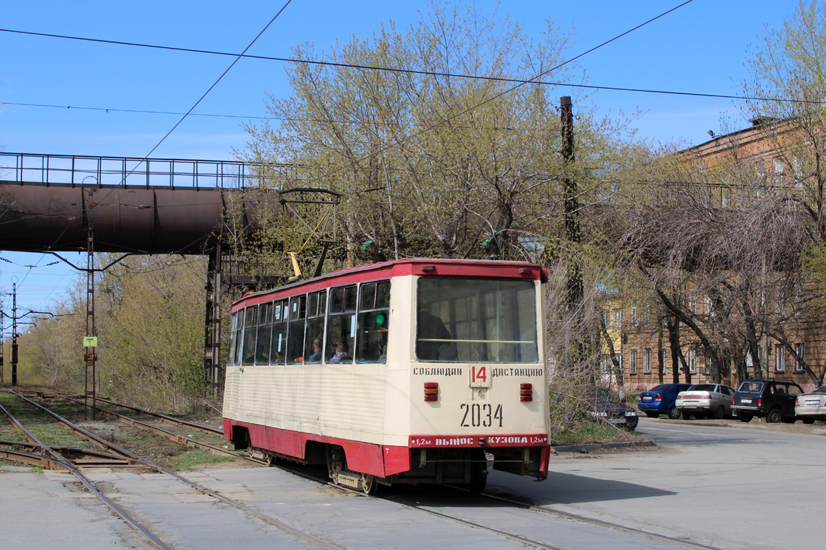 Челябинск, 71-605А № 2034
