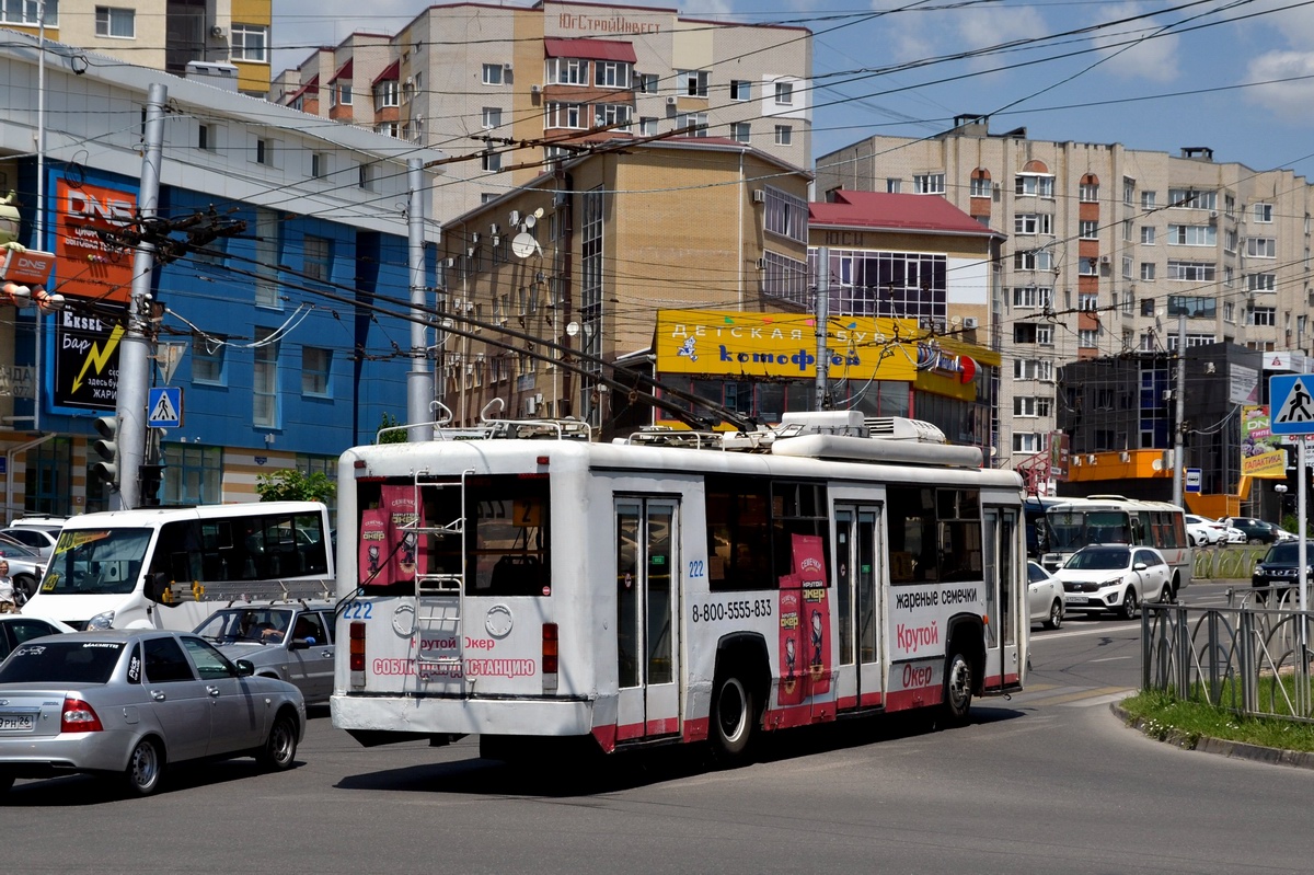 Ставрополь, БТЗ-52764Р № 222