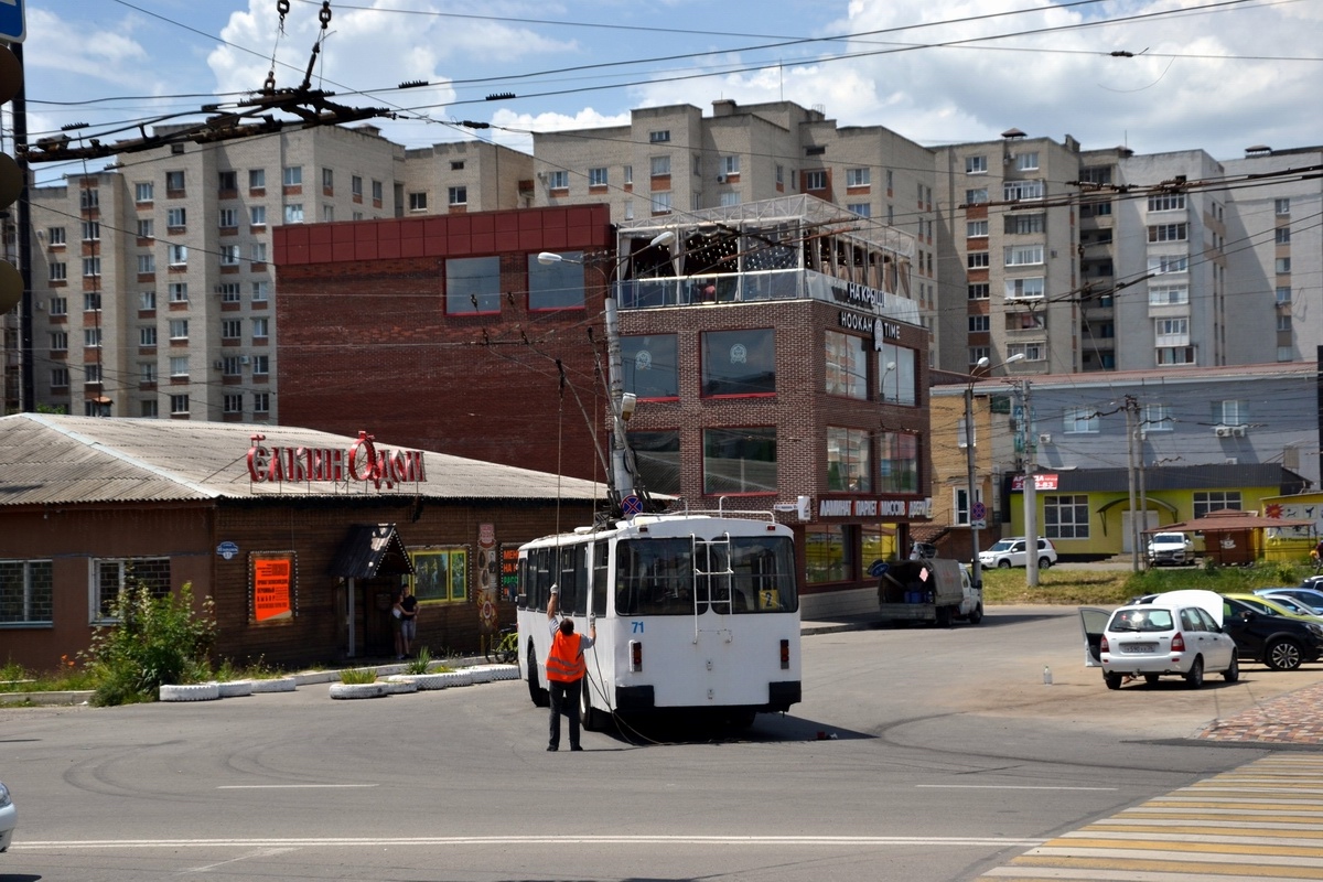 Ставрополь, ЗиУ-682Г-018 [Г0Р] № 71; Ставрополь — Разные фотографии