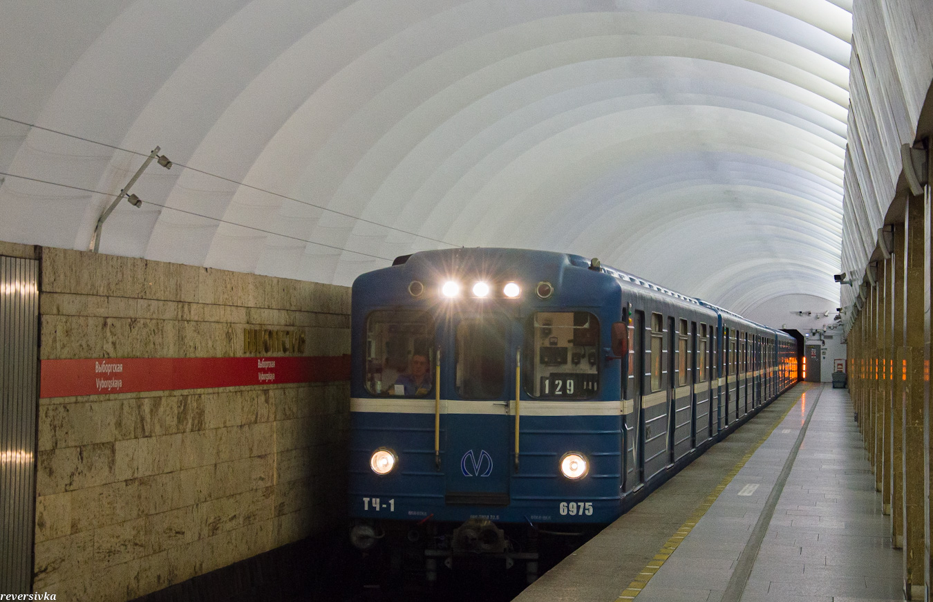 Санкт-Петербург, Ема-502 № 6975