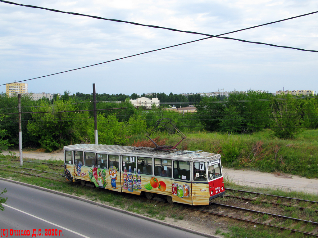 Саратов, 71-605 (КТМ-5М3) № 2172
