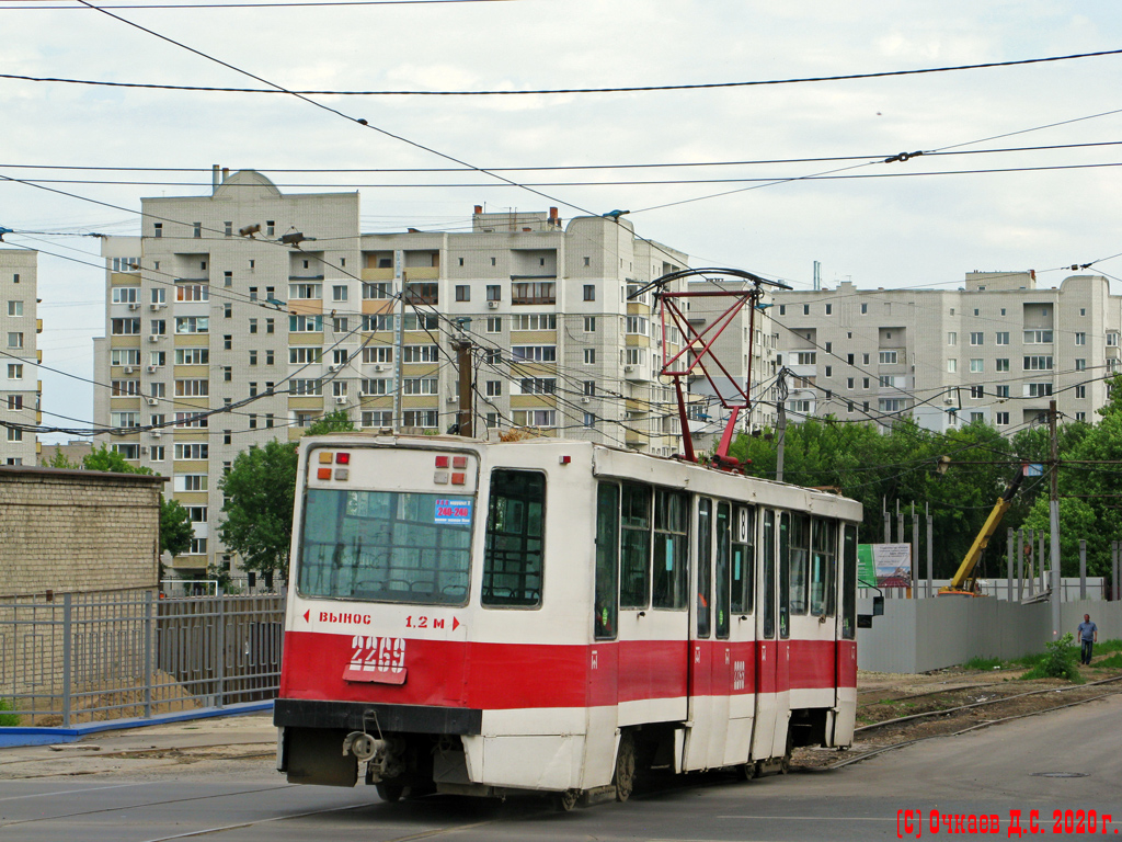 Саратов, 71-608К № 2269