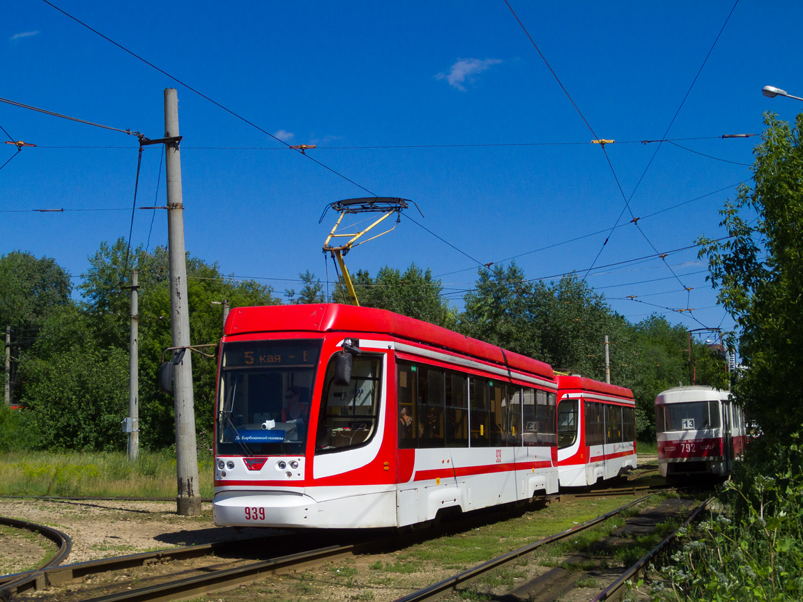 Самара, 71-623-02.01 № 939