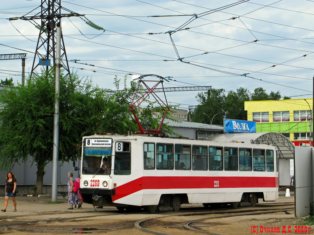 Саратов, 71-608К № 2269