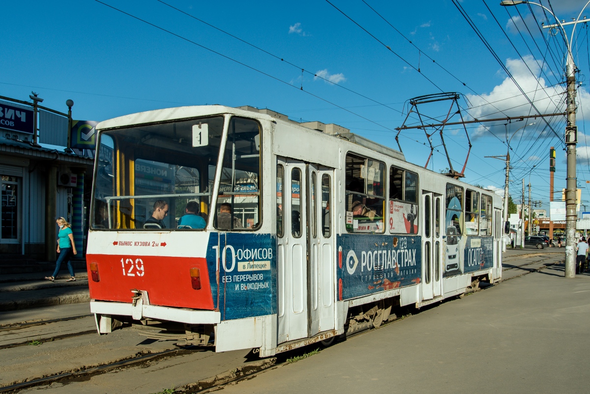 Lipetsk, Tatra T6B5SU № 129