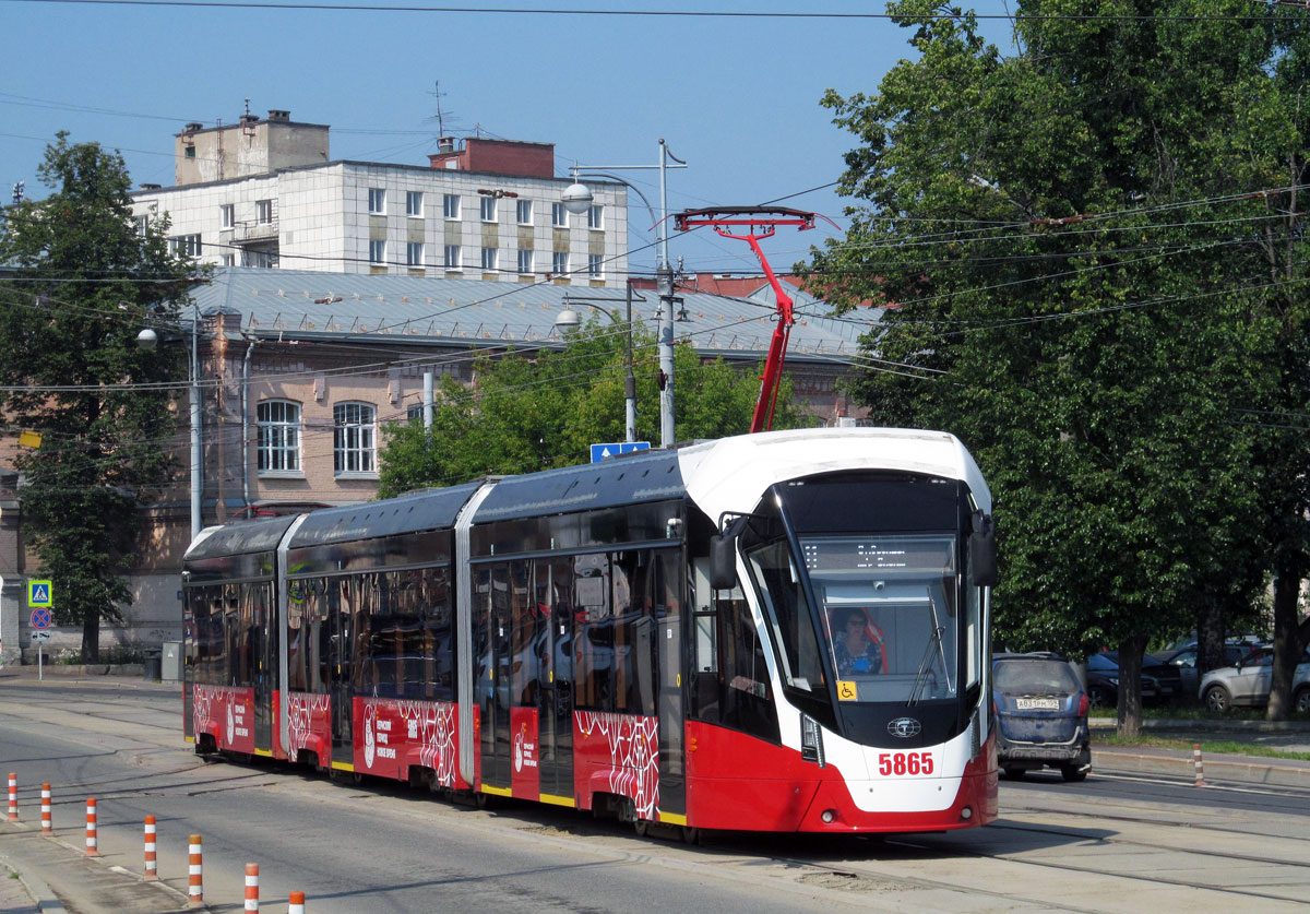 Perm, 71-934 “Lev” č. 5865