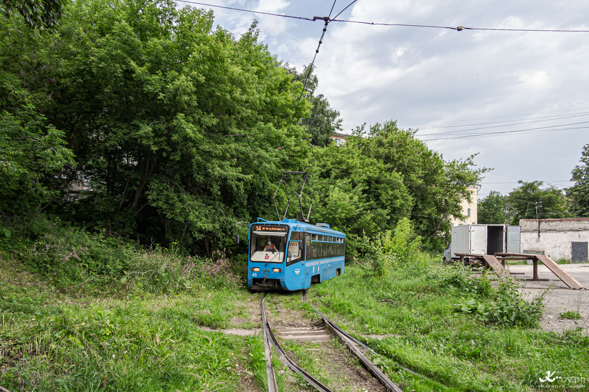 Тула, 71-619КТ № 43