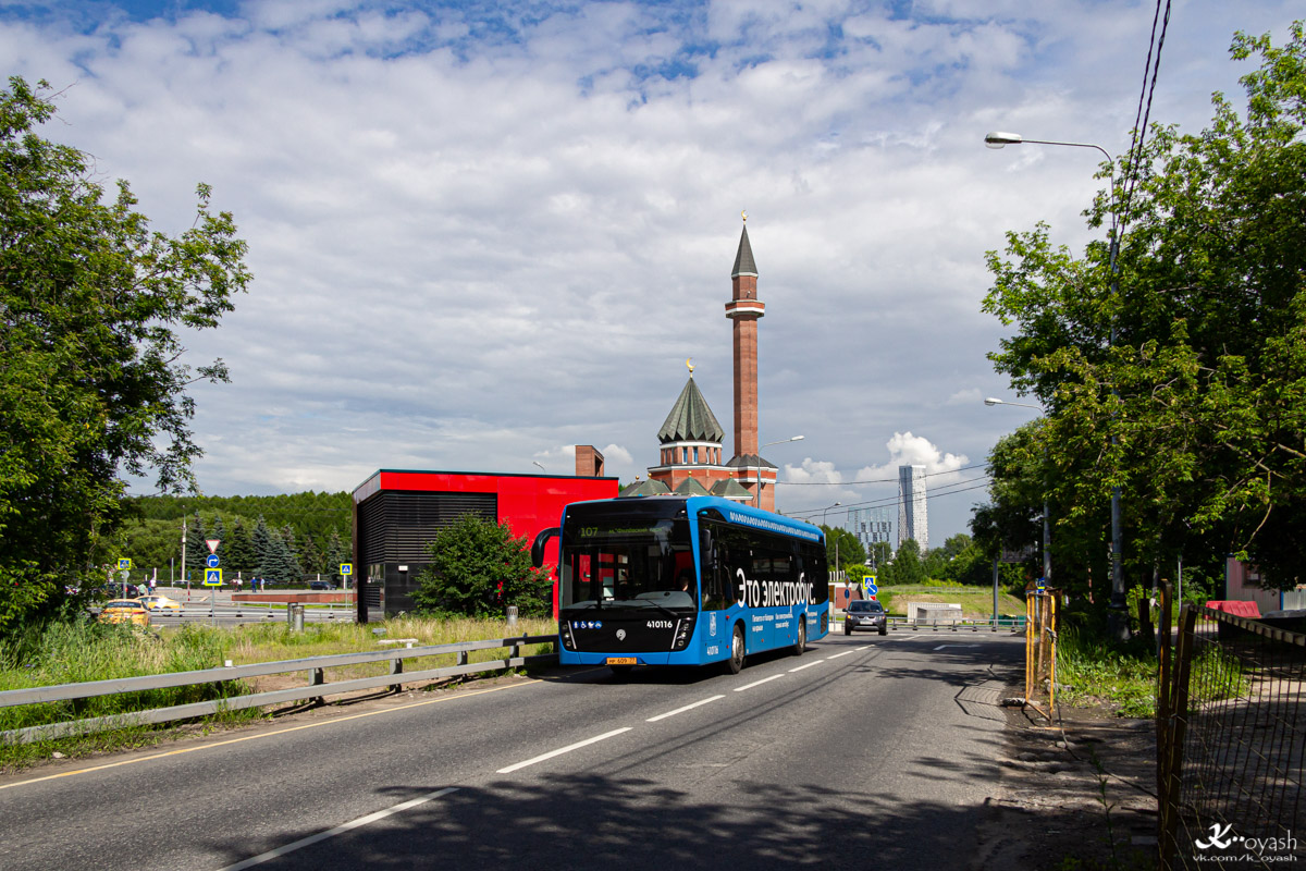 Москва, КАМАЗ-6282 № 410116