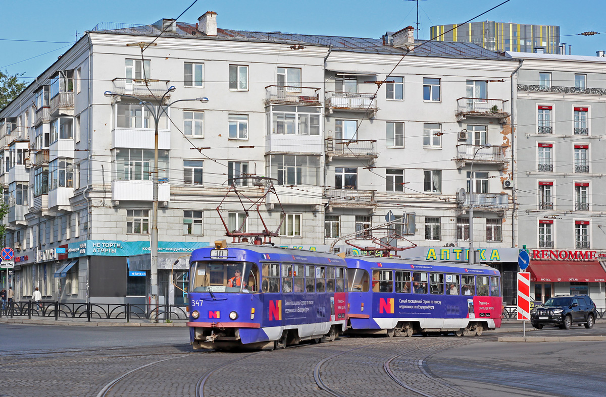 Екатеринбург, Tatra T3SU № 347