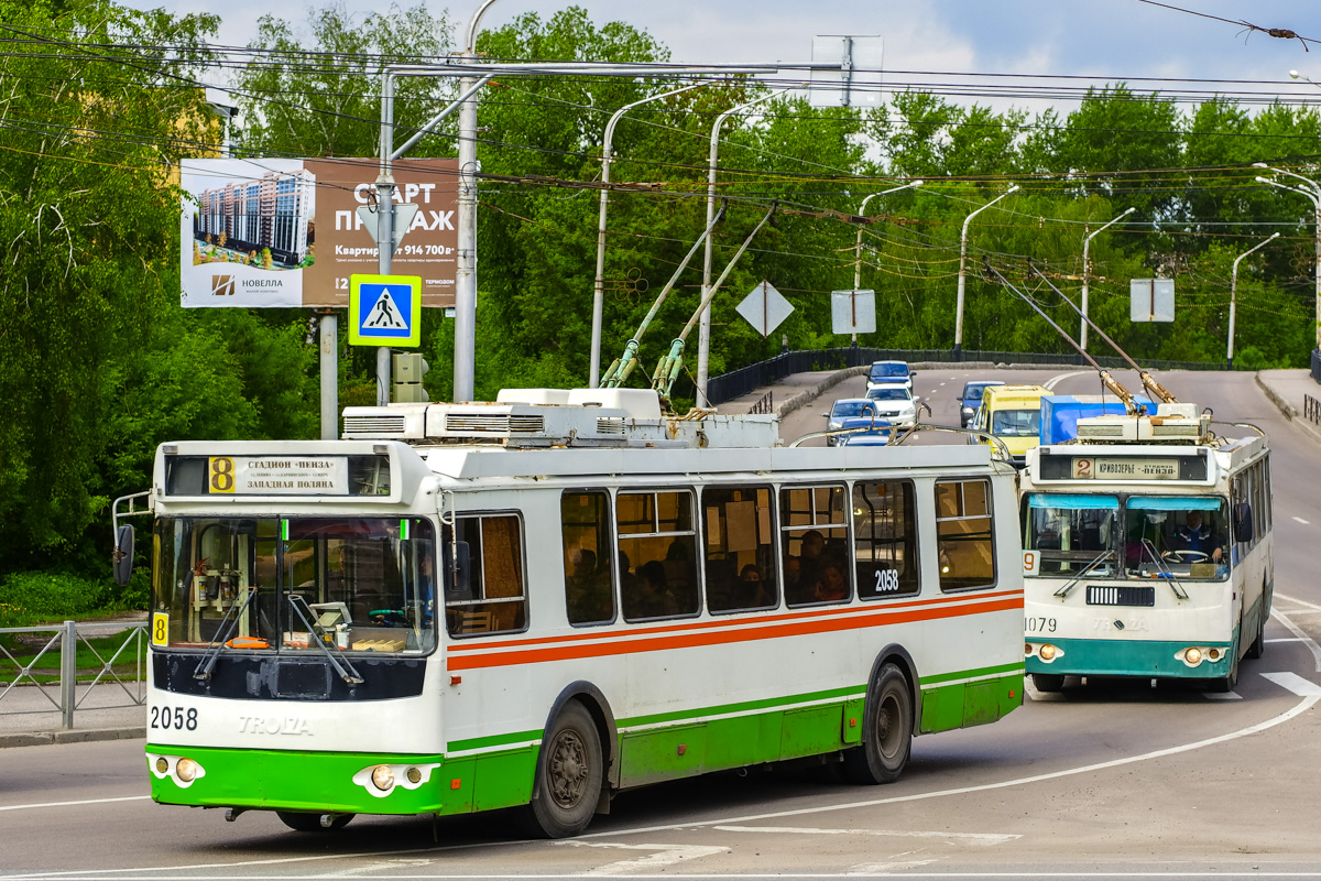 Penza, ZiU-682G-016.02 № 2058