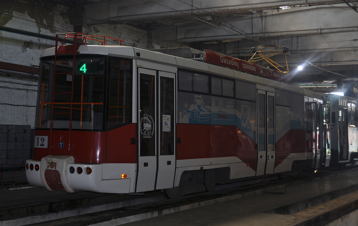 Омск, БКМ 62103 № 12