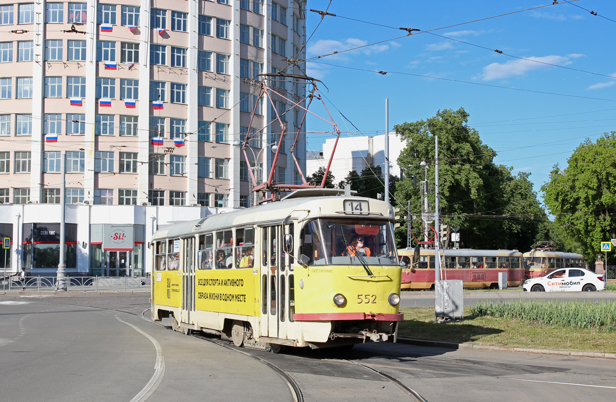 Екатеринбург, Tatra T3SU № 552