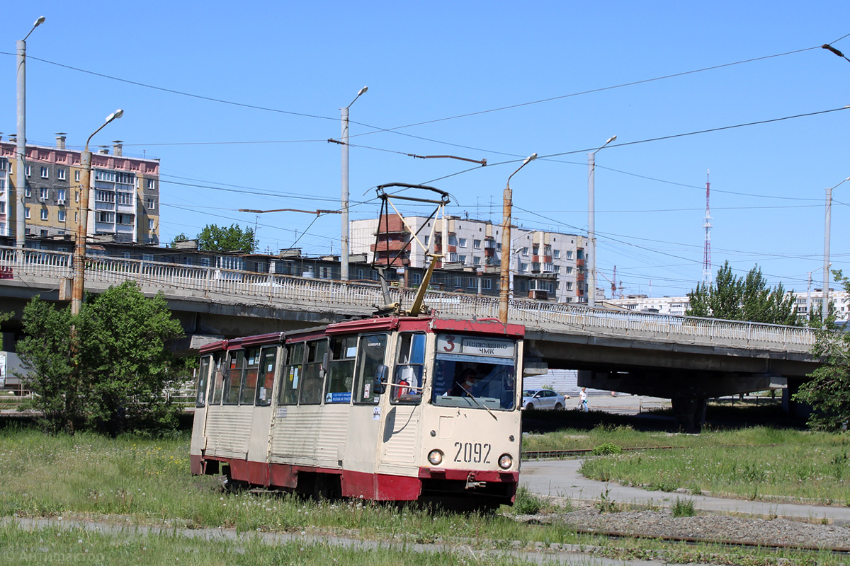 Челябинск, 71-605 (КТМ-5М3) № 2092