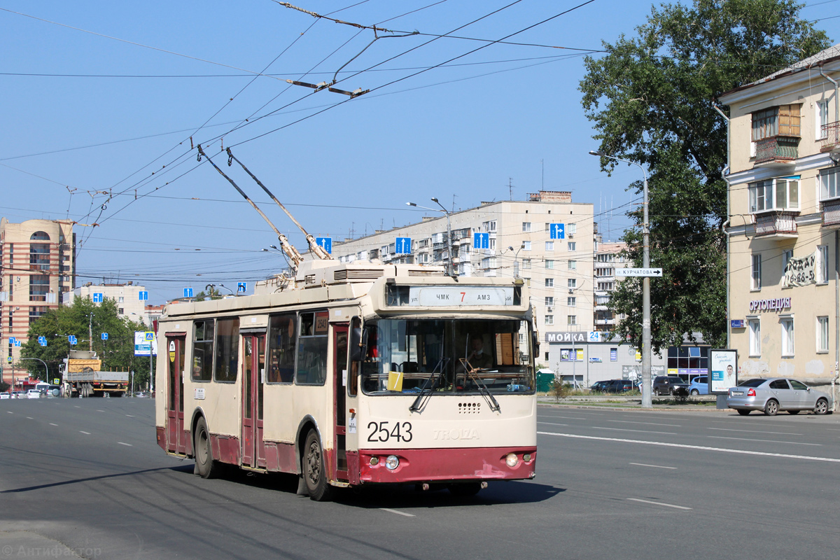Челябинск, ЗиУ-682Г-016.02 № 2543