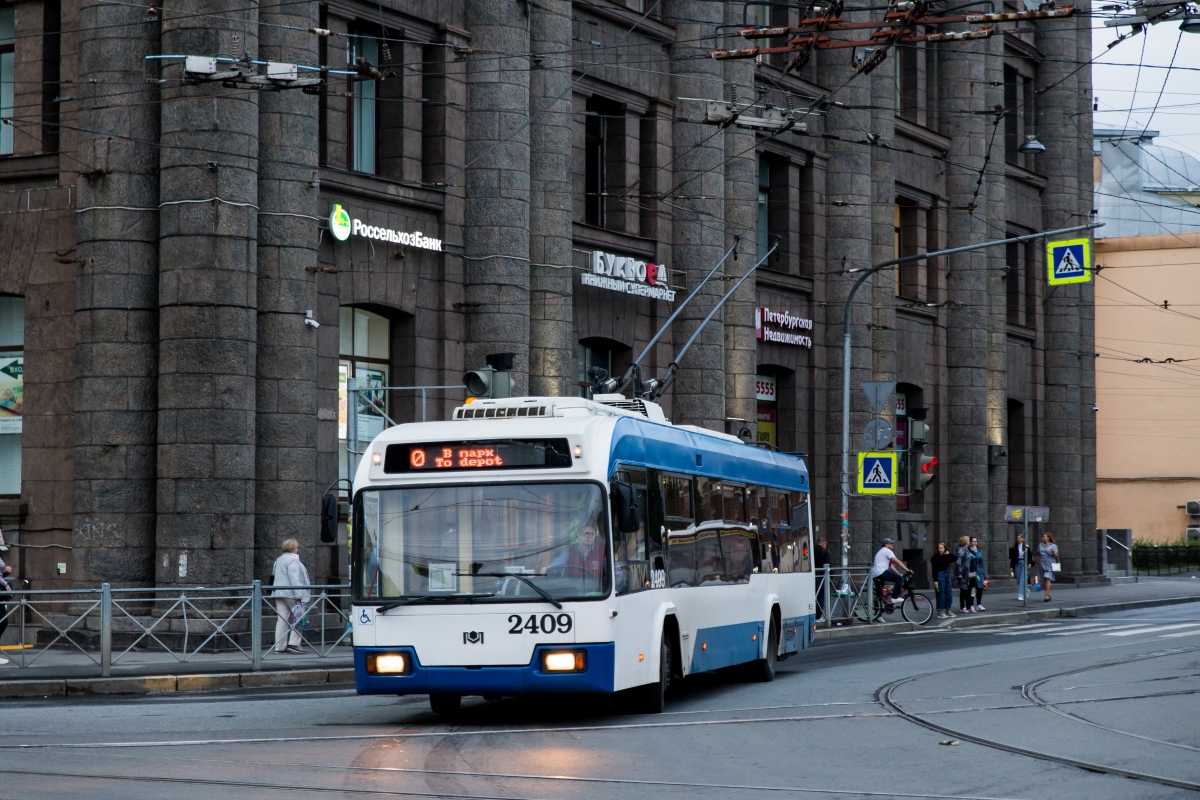 Санкт-Петербург, БКМ 321 № 2409