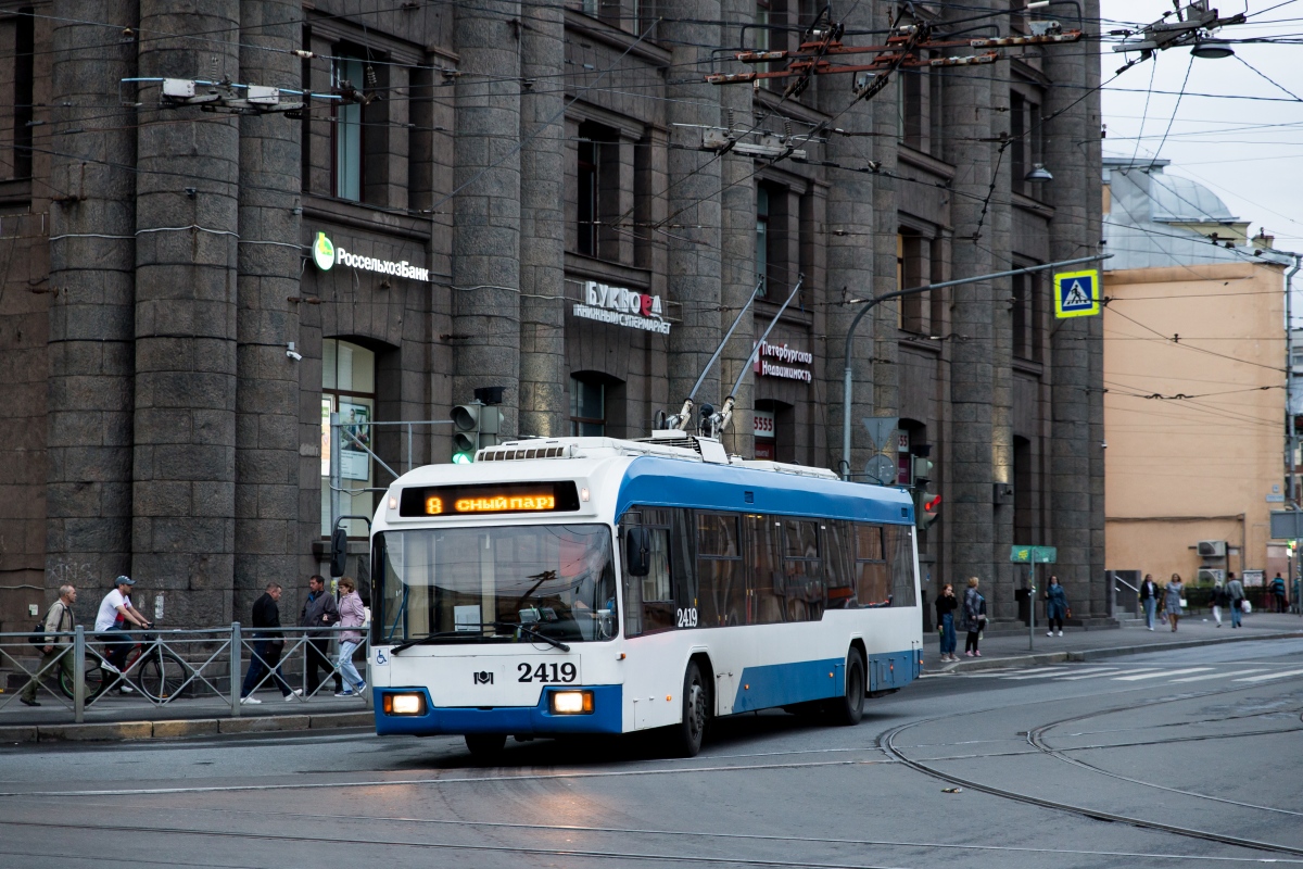 Санкт-Петербург, БКМ 321 № 2419