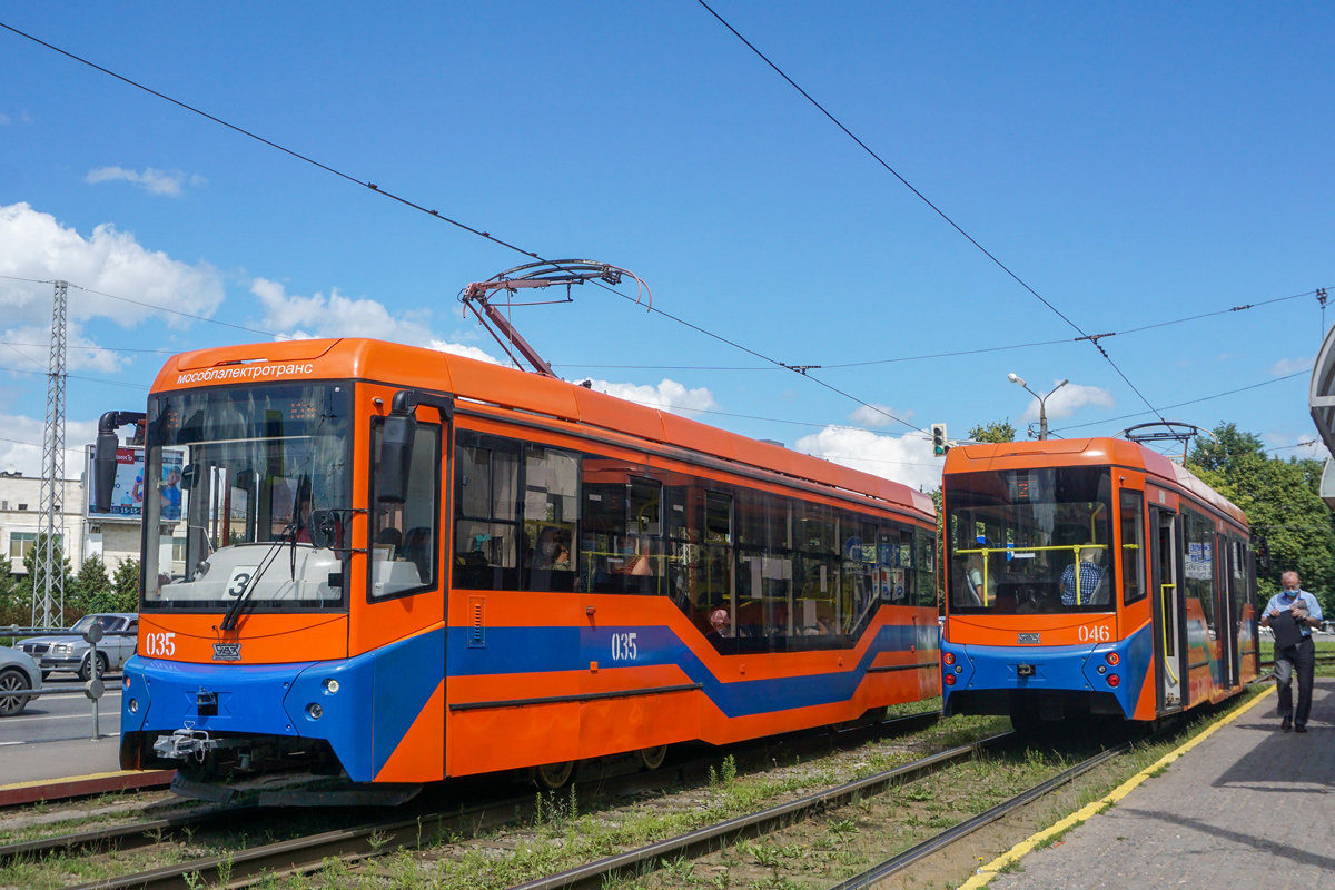 Коломна, 71-407-01 № 035 Коломна, 71-407-01 № 035