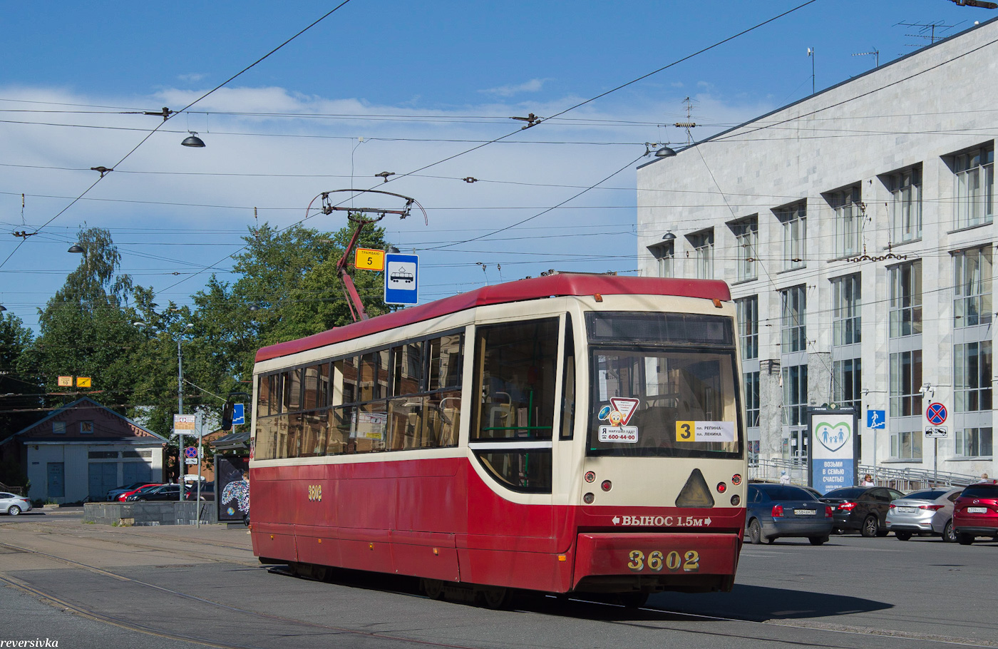 Санкт-Петербург, ЛМ-68М2 (мод. СПб ГЭТ) № 3602