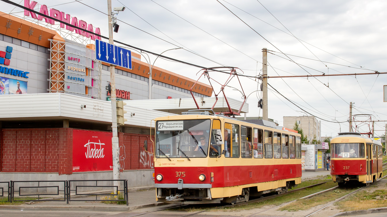 Екатеринбург, Tatra T6B5SU № 375