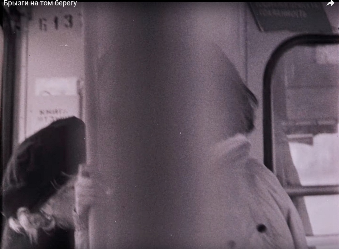 Moscow, ZiU-682V # 6137; Moscow — Historical photos — Tramway and Trolleybus (1946-1991); Moscow — Trolleybuses in the movies