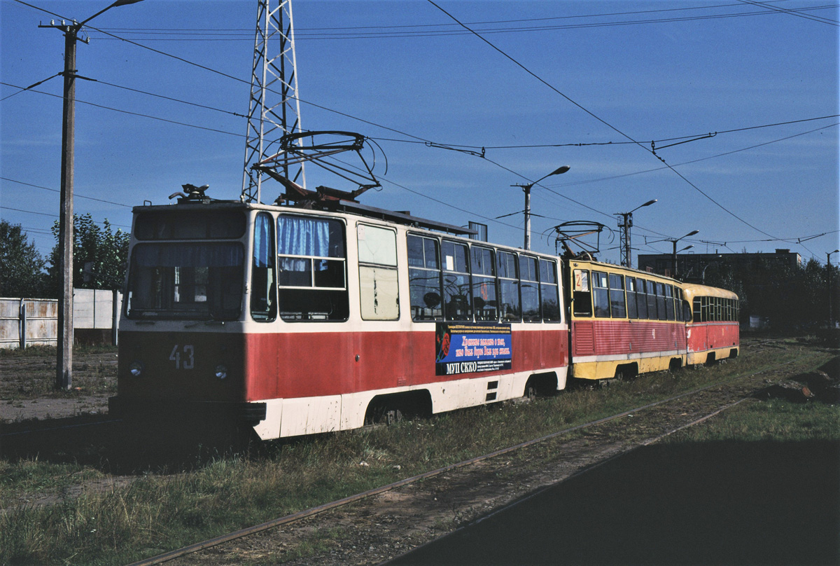 Комсомольск-на-Амуре, 71-132 (ЛМ-93) № 43