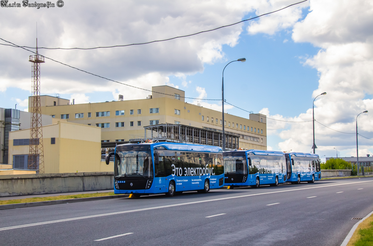 Москва, КАМАЗ-6282 № 410403