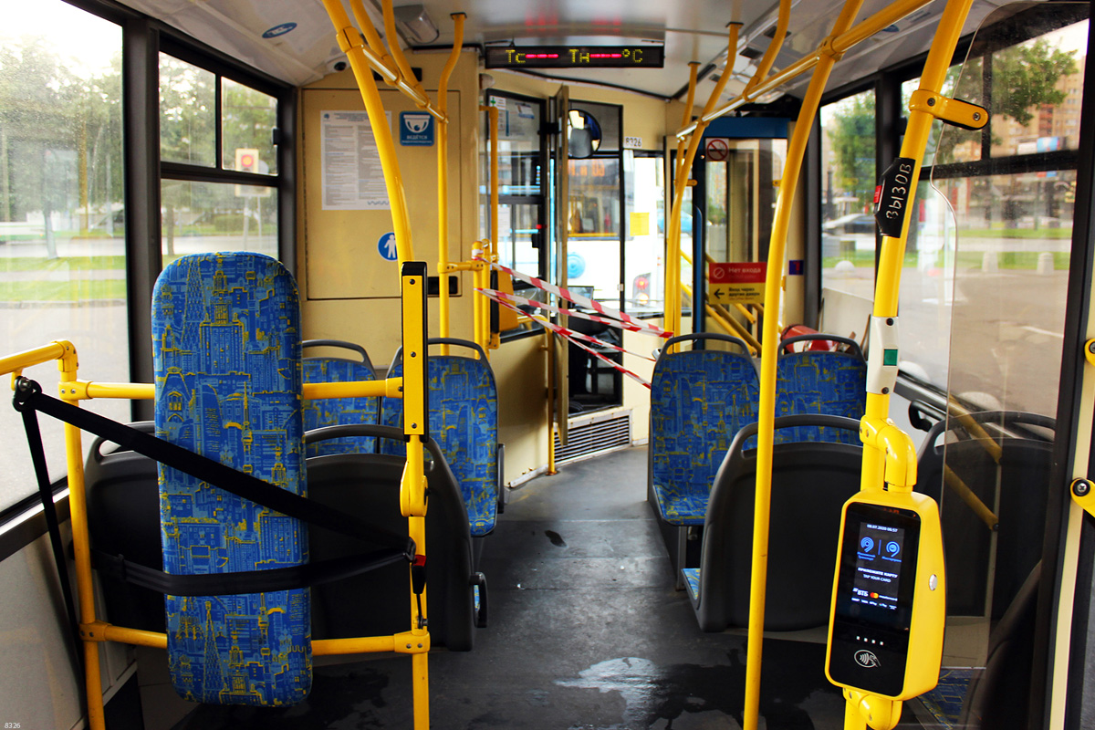 莫斯科, BKM 321 # 8326