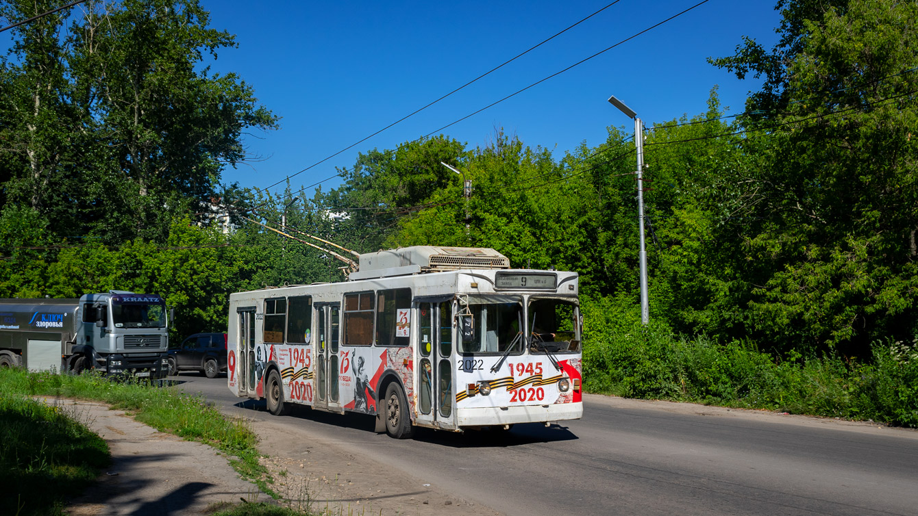 Рязань, ЗиУ-682ГМ1 (с широкой передней дверью) № 2022