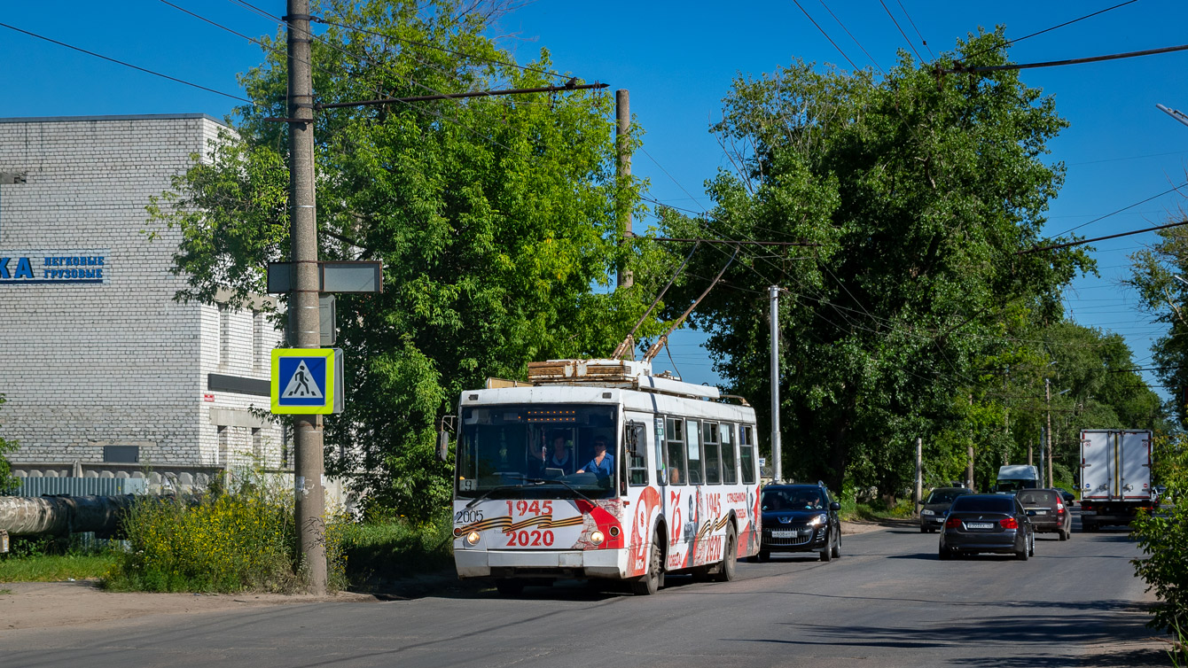 Рязань, ЗиУ-682Г-016.04 (Слобода) № 2005