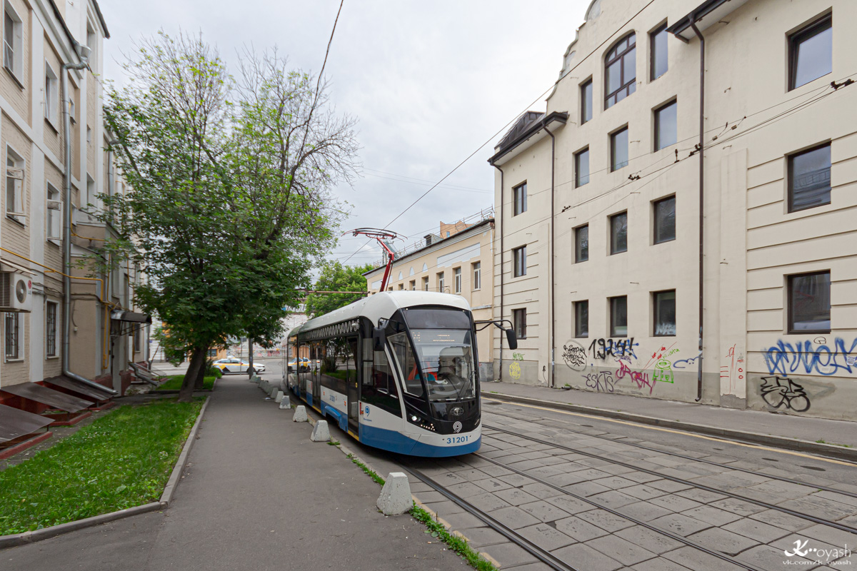 Москва, 71-931М «Витязь-М» № 31201