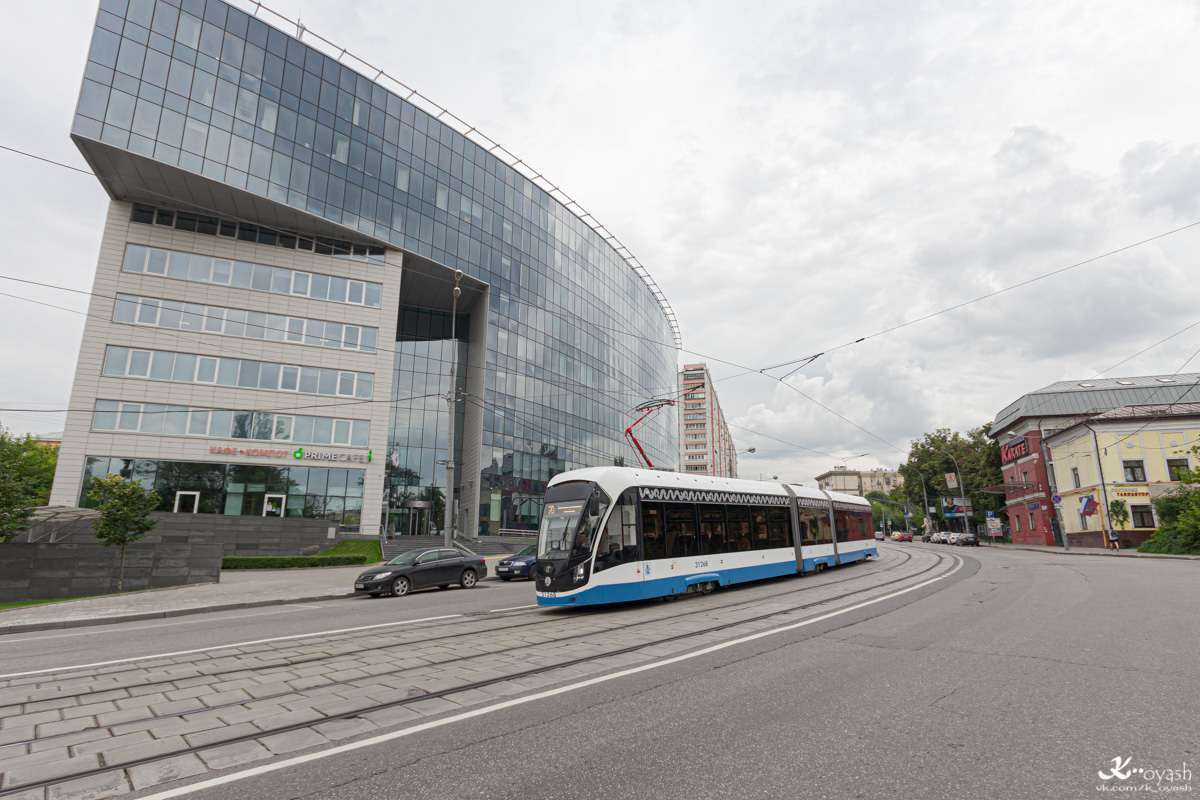 Москва, 71-931М «Витязь-М» № 31268