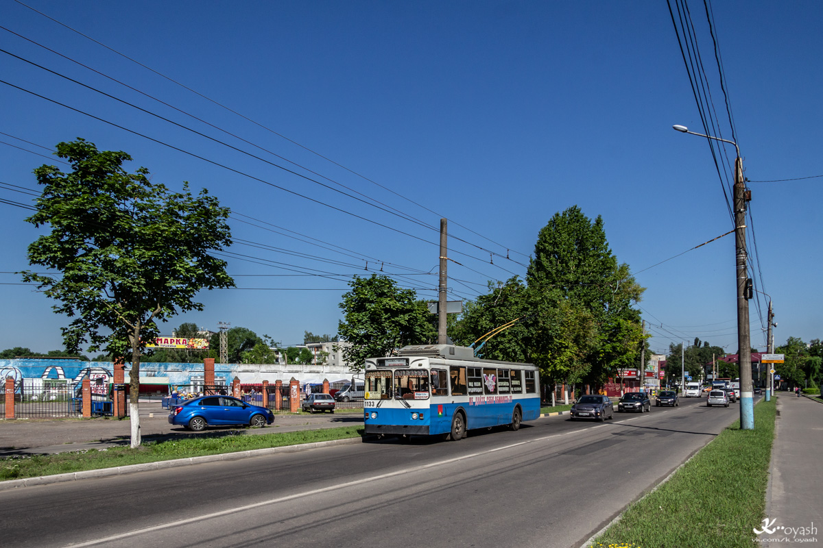 Briańsk, ZiU-682GM1 (with double first door) Nr 1133