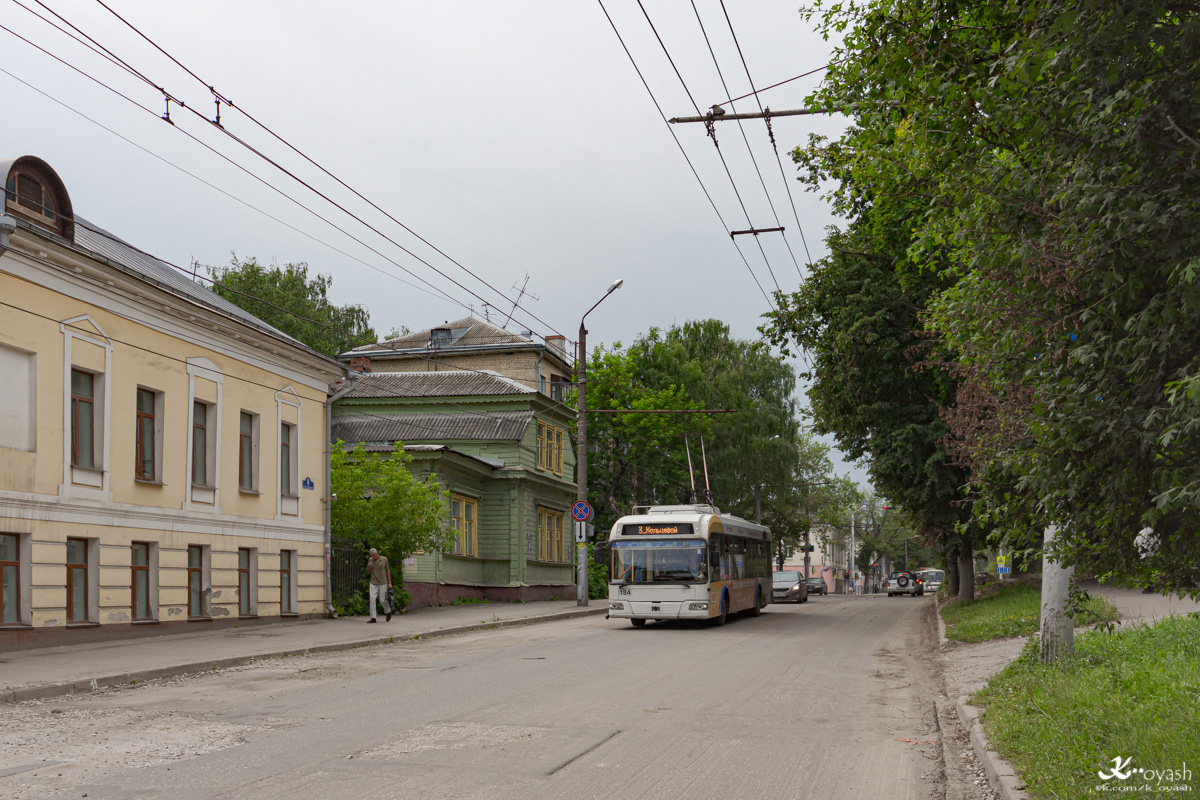 Kaluga, BKM 321 # 184