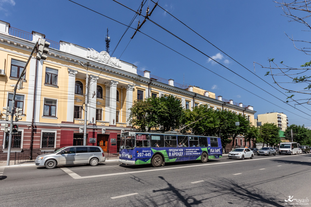 Kaluga, ZiU-682G [G00] Nr. 035